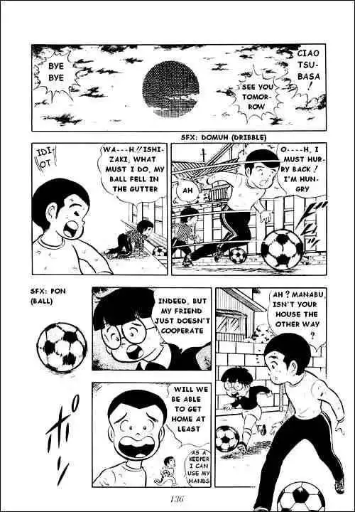 Captain Tsubasa Chapter 3 39